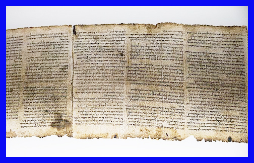 Photo of a portion of the Hebrew Scriptures